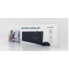 Gembird KBS-UM-04, Multimedia desktop set, black, US-Layout, Black