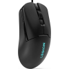 Mouse Gaming Lenovo Legion M300s RGB / USB/ 8000dpi/ Shadow Black Mouse Gaming Lenovo Legion M300s RGB / USB/ 8000dpi/ Shadow Black