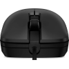 Mouse Gaming Lenovo Legion M300s RGB / USB/ 8000dpi/ Shadow Black Mouse Gaming Lenovo Legion M300s RGB / USB/ 8000dpi/ Shadow Black