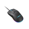 Mouse Gaming Lenovo Legion M210 RGB/ USB/ 16000dpi/ Black