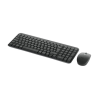 Беспроводная Клавиатура с мышкой Logitech Combo MK250, Graphite Беспроводная Клавиатура с мышкой Logitech Combo MK250, Graphite