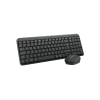 Беспроводная Клавиатура с мышкой Logitech Combo MK250, Graphite Беспроводная Клавиатура с мышкой Logitech Combo MK250, Graphite