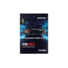 M.2 NVMe SSD Samsung SSD 990 PRO / 4TB / PCIe4.0 x4 / NVMe2.0 M.2 NVMe SSD Samsung SSD 990 PRO / 4TB / PCIe4.0 x4 / NVMe2.0