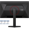 26.5” Игровой Монитор AOC Q27G4SDR/ QHD/ QD OLED/ 360Hz