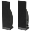 Boxe SVEN 230 / 2.0 / 4W RMS / Black Boxe SVEN 230 / 2.0 / 4W RMS / Black
