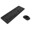 SVEN KB-C3200W, Wireless, Multimedia Keyboard & Mouse, 2.4GHz, (115 keys, 11 Fn-keys) + Mouse (3 + 1 (scroll wheel), 800/1200/1600 dpi), Nano receiver, USB SVEN KB-C3200W, Wireless, Multimedia Keyboard & Mouse, 2.4GHz, (115 keys, 11 Fn-keys) + Mouse (3 + 1 (scroll wheel), 800/1200/1600 dpi), Nano receiver, USB