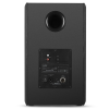 SVEN MC-30 Black, 2.0 / 2x100W RMS, D-CLASS AMPLIFIER WITH DSP, remote control, dimensions 225x255x355 mm, black, wooden.