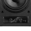 SVEN MC-30 Black, 2.0 / 2x100W RMS, D-CLASS AMPLIFIER WITH DSP, remote control, dimensions 225x255x355 mm, black, wooden.
