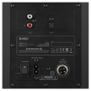 SVEN MC-30 Black, 2.0 / 2x100W RMS, D-CLASS AMPLIFIER WITH DSP, remote control, dimensions 225x255x355 mm, black, wooden.