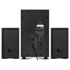 Boxe 2.1 SVEN MS-2250 / 80W RMS / Bluetooth / FM-tuner / USB / SD card / Black Boxe 2.1 SVEN MS-2250 / 80W RMS / Bluetooth / FM-tuner / USB / SD card / Black