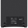 Портативная Колонка SVEN PS-1500 Black / 500W / Bluetooth / NFC / FM tuner / USB Портативная Колонка SVEN PS-1500 Black / 500W / Bluetooth / NFC / FM tuner / USB