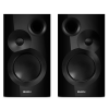 Boxe 2.0 SVEN SPS-701 / 40W RMS / Bluetooth / Black Boxe 2.0 SVEN SPS-701 / 40W RMS / Bluetooth / Black