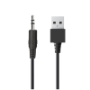 Boxe 2.0 Trust Arys Black / 28W / 3,5 AUX / USB power Boxe 2.0 Trust Arys Black / 28W / 3,5 AUX / USB power