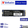 M.2 SATA SSD 256GB Verbatim Vi560 S3, SATA 6Gb/s, M.2 Type 2280 form factor, Sequential Reads: 560 MB/s, Sequential Writes: 460 MB/s, Max Random 4k: Read: 102