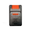 Baterie Litiu-Ion EB40 40V 4Ah