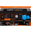 Generator pe benzină KAMOTO GG80E