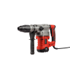 Перфоратор KAMOTO H1600MAX Перфоратор KAMOTO H1600MAX