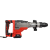 Отбойный молоток KAMOTO H1700MAX