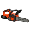 Аккумуляторная пила Kamoto SB1000 (без аккумулятора и зарядного устройства) Аккумуляторная пила Kamoto SB1000 (без аккумулятора и зарядного устройства)