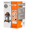 Пылесос Kamoto VC30 Пылесос Kamoto VC30