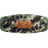 Колонка портативная Bluetooth JBL Boombox 3 Squad Колонка портативная Bluetooth JBL Boombox 3 Squad
