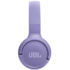 Căști fără fir JBL Tune 520BT Purple