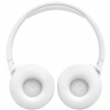 Наушники беспроводные JBL Tune 670NC White