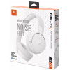 Наушники беспроводные JBL Tune 670NC White