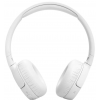 Наушники беспроводные JBL Tune 670NC White