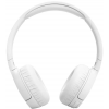 Наушники беспроводные JBL Tune 670NC White