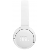 Наушники беспроводные JBL Tune 670NC White