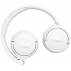 Наушники беспроводные JBL Tune 670NC White