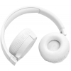 Наушники беспроводные JBL Tune 670NC White