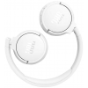 Наушники беспроводные JBL Tune 670NC White