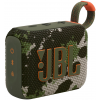 Boxă portativă Bluetooth JBL GO 4 Squad