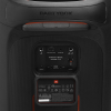 Аудио гига-система JBL PartyBox Stage 320 Black Аудио гига-система JBL PartyBox Stage 320 Black