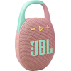 Колонка портативная Bluetooth JBL Clip 5 Pink Колонка портативная Bluetooth JBL Clip 5 Pink