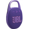 Колонка портативная Bluetooth JBL Clip 5 Purple Колонка портативная Bluetooth JBL Clip 5 Purple