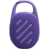 Колонка портативная Bluetooth JBL Clip 5 Purple Колонка портативная Bluetooth JBL Clip 5 Purple