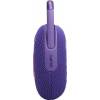 Колонка портативная Bluetooth JBL Clip 5 Purple Колонка портативная Bluetooth JBL Clip 5 Purple