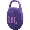 Колонка портативная Bluetooth JBL Clip 5 Purple Колонка портативная Bluetooth JBL Clip 5 Purple