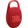 Колонка портативная Bluetooth JBL Clip 5 Red