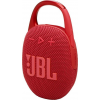 Колонка портативная Bluetooth JBL Clip 5 Red
