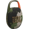 Колонка портативная Bluetooth JBL Clip 5 Squad Колонка портативная Bluetooth JBL Clip 5 Squad