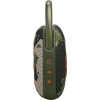 Колонка портативная Bluetooth JBL Clip 5 Squad Колонка портативная Bluetooth JBL Clip 5 Squad