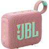 Колонка портативная Bluetooth JBL GO 4 Pink Колонка портативная Bluetooth JBL GO 4 Pink