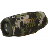 Колонка портативная Bluetooth JBL Charge 6 Squad Колонка портативная Bluetooth JBL Charge 6 Squad