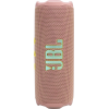 Колонка портативная Bluetooth JBL Flip 7 Pink