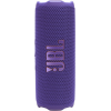 Колонка портативная Bluetooth JBL Flip 7 Purple Колонка портативная Bluetooth JBL Flip 7 Purple