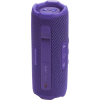Колонка портативная Bluetooth JBL Flip 7 Purple Колонка портативная Bluetooth JBL Flip 7 Purple